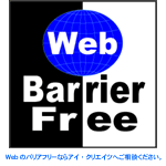 Web Barrier Free ̃}[N